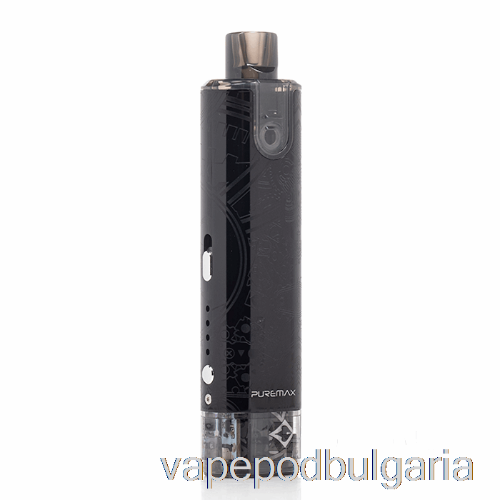 Vape Bulgaria Yihi Sxmini Puremax Pod System Quantum Black